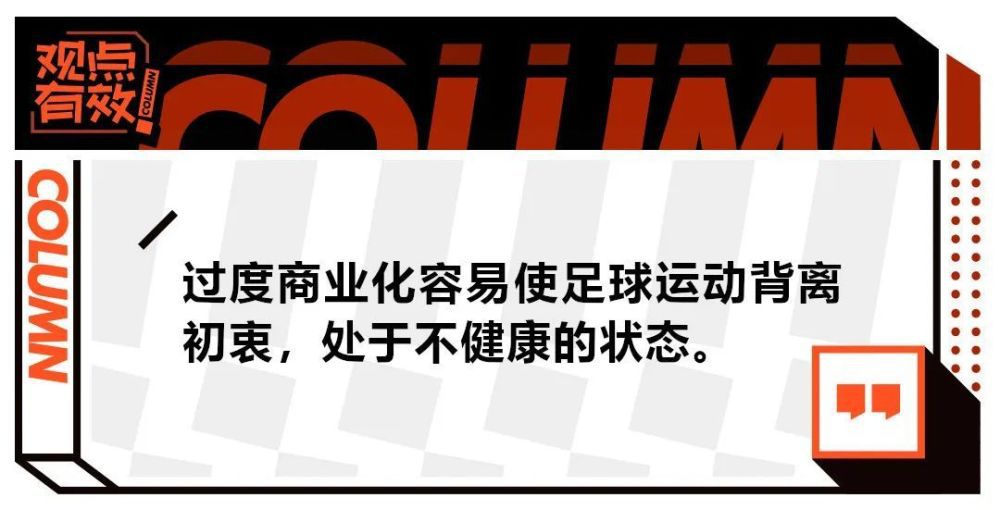 一旁的威廉听闻这话，笑着说道：那真是太好了，今天来的宾客，除了我们家和北欧皇室的亲属之外，还有一些欧洲北方四国顶尖家族的负责人，届时叶先生也能好好认识一下。